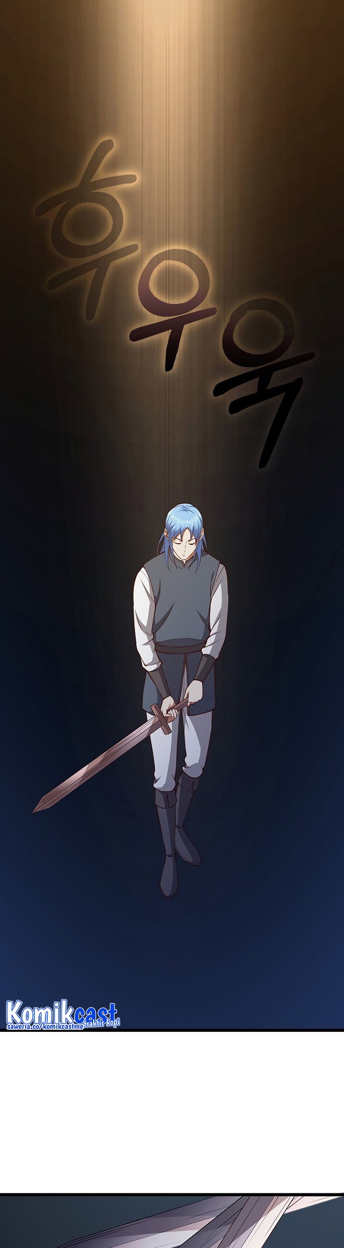 The Lord’s Coins Aren’t Decreasing?! Chapter 83 Gambar 36