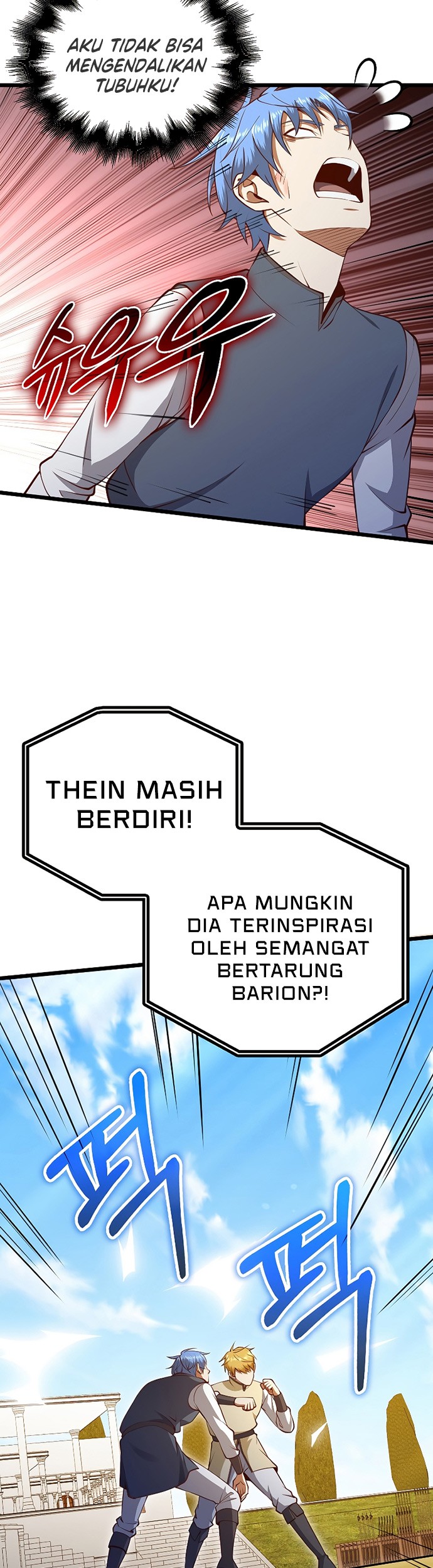 The Lord’s Coins Aren’t Decreasing?! Chapter 83 Gambar 22