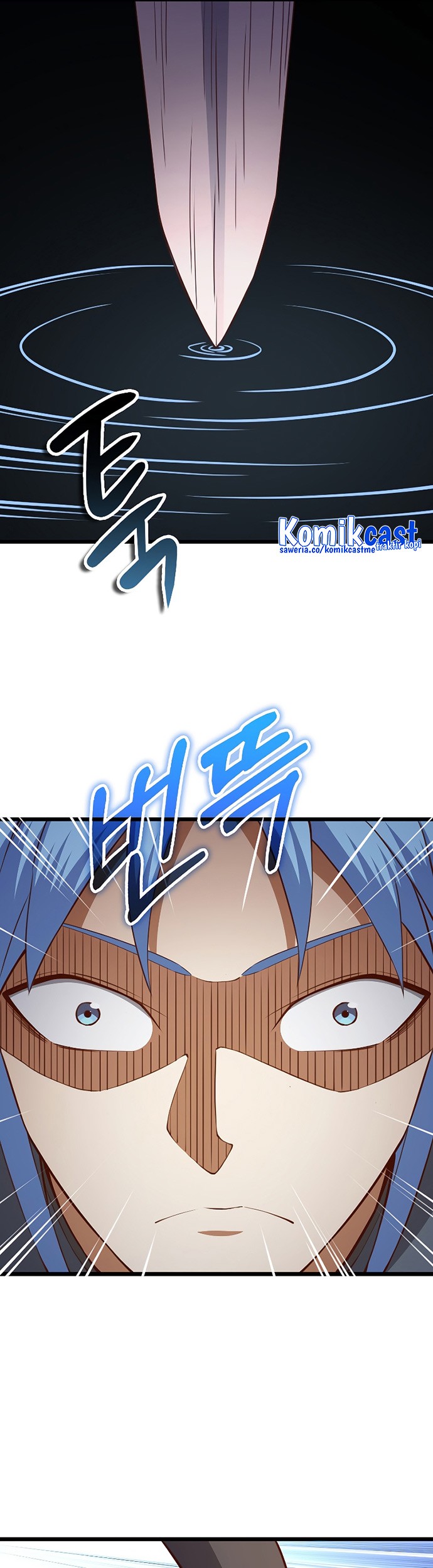 The Lord’s Coins Aren’t Decreasing?! Chapter 83 Gambar 38