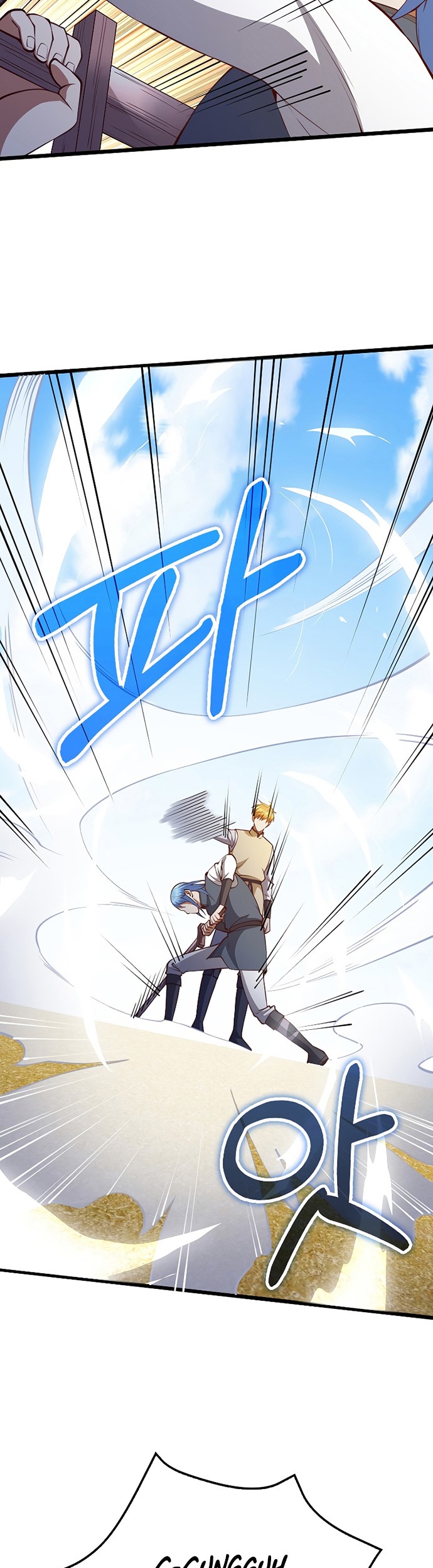 The Lord’s Coins Aren’t Decreasing?! Chapter 83 Gambar 40