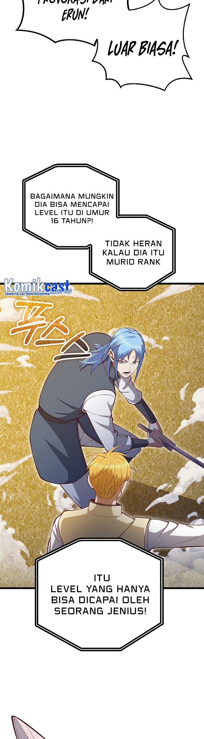 The Lord’s Coins Aren’t Decreasing?! Chapter 83 Gambar 42