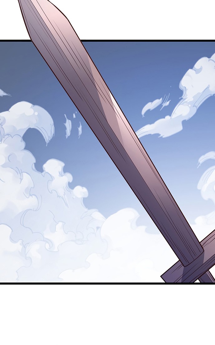 The Lord’s Coins Aren’t Decreasing?! Chapter 83 Gambar 43