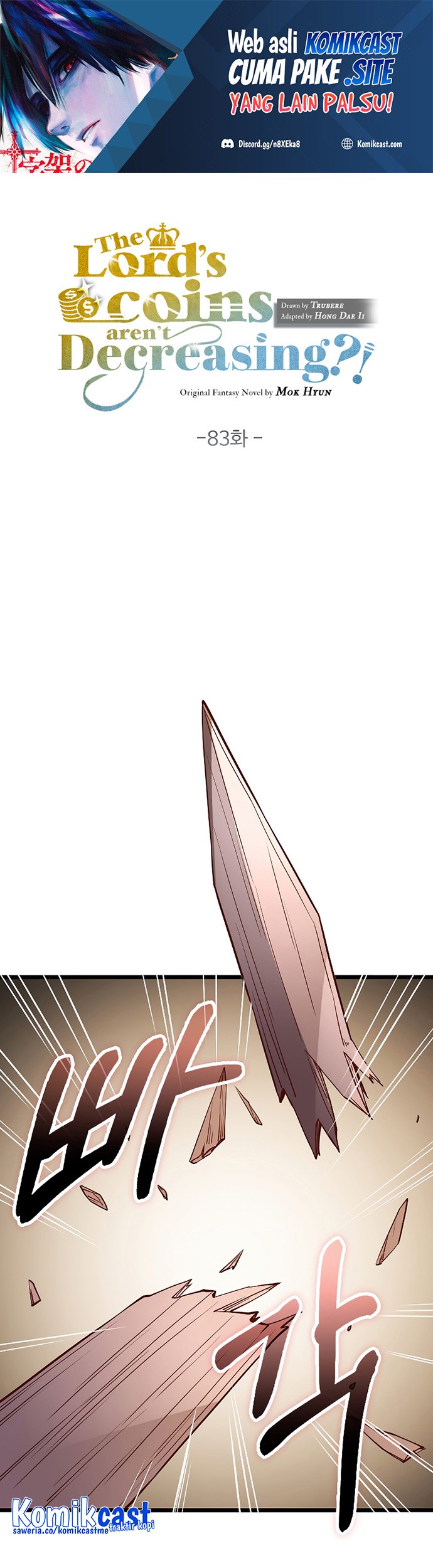 Manhwa The Lord’s Coins Aren’t Decreasing?! Chapter 83 gambar nomor 2
