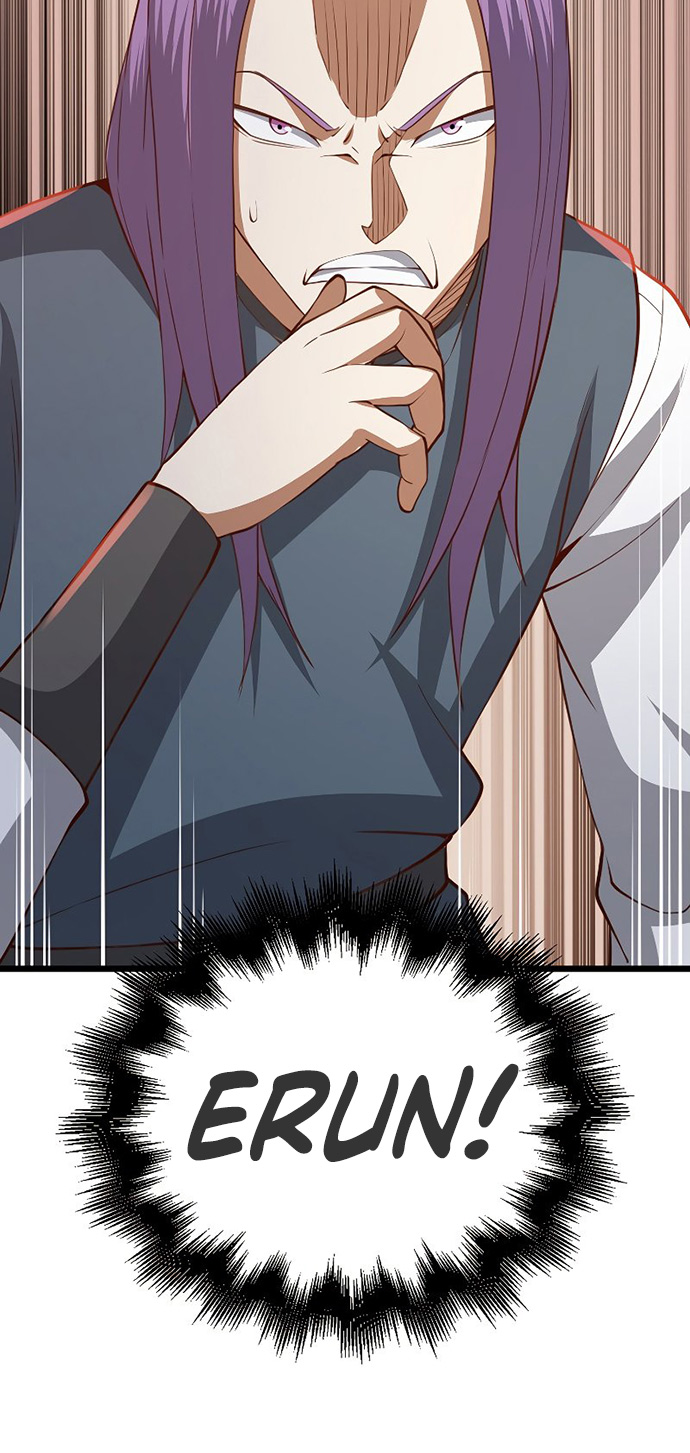 The Lord’s Coins Aren’t Decreasing?! Chapter 83 Gambar 63