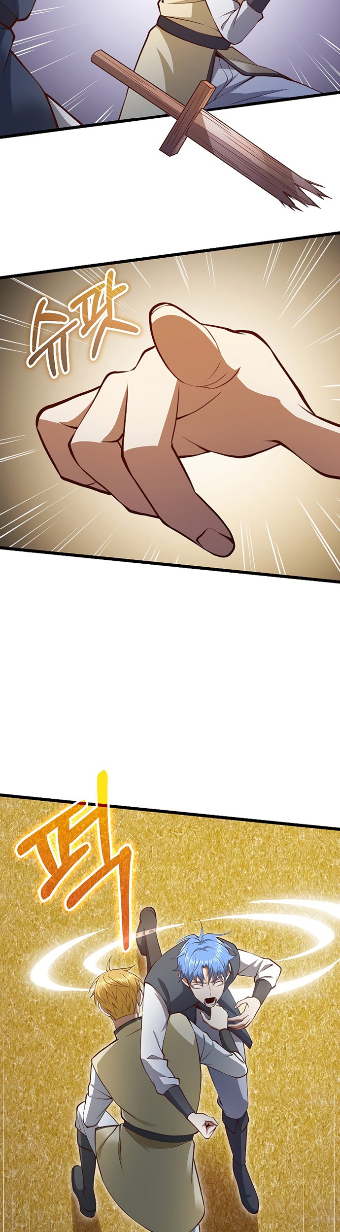 The Lord’s Coins Aren’t Decreasing?! Chapter 83 Gambar 6