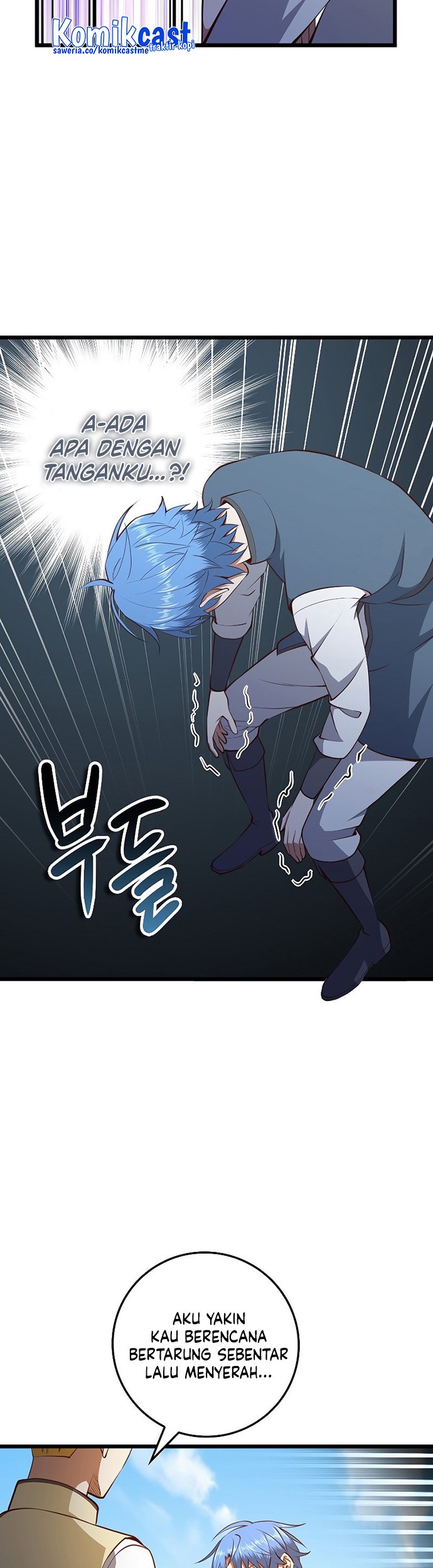 The Lord’s Coins Aren’t Decreasing?! Chapter 83 Gambar 12