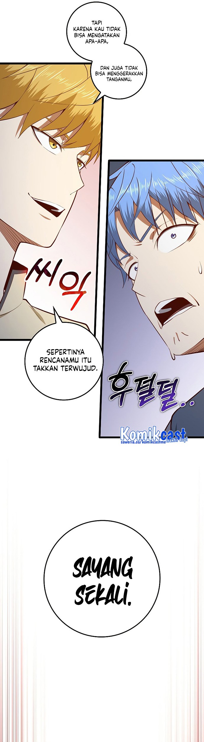 The Lord’s Coins Aren’t Decreasing?! Chapter 83 Gambar 14