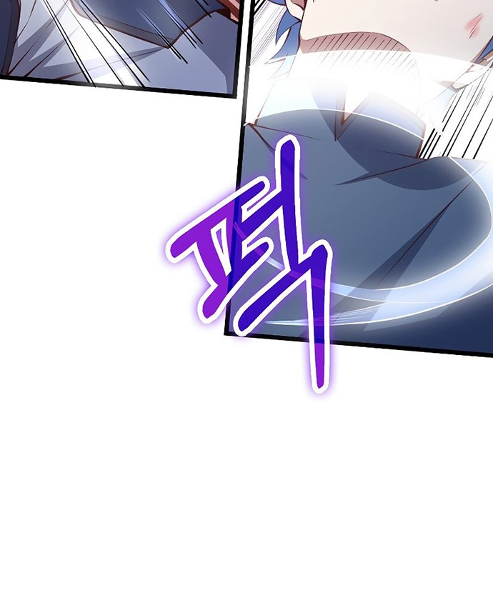 The Lord’s Coins Aren’t Decreasing?! Chapter 83 Gambar 17