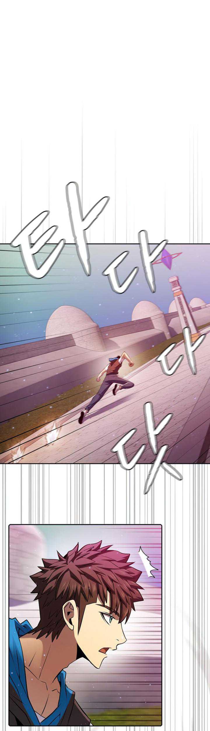 The Constellation that Returned from Hell Chapter 103 Gambar 23