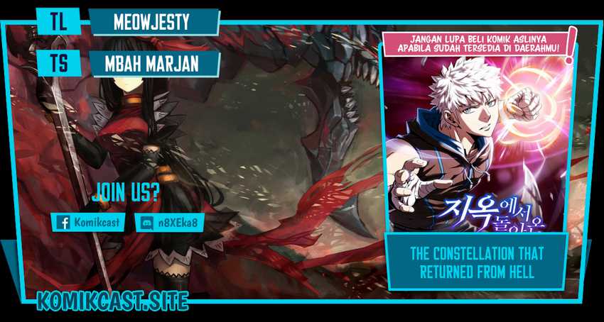 Komik The Constellation that Returned from Hell Chapter 103 gambar nomor 1