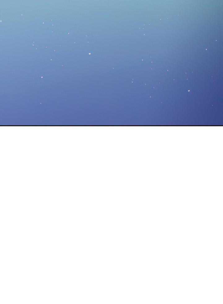 The Constellation that Returned from Hell Chapter 103 Gambar 43