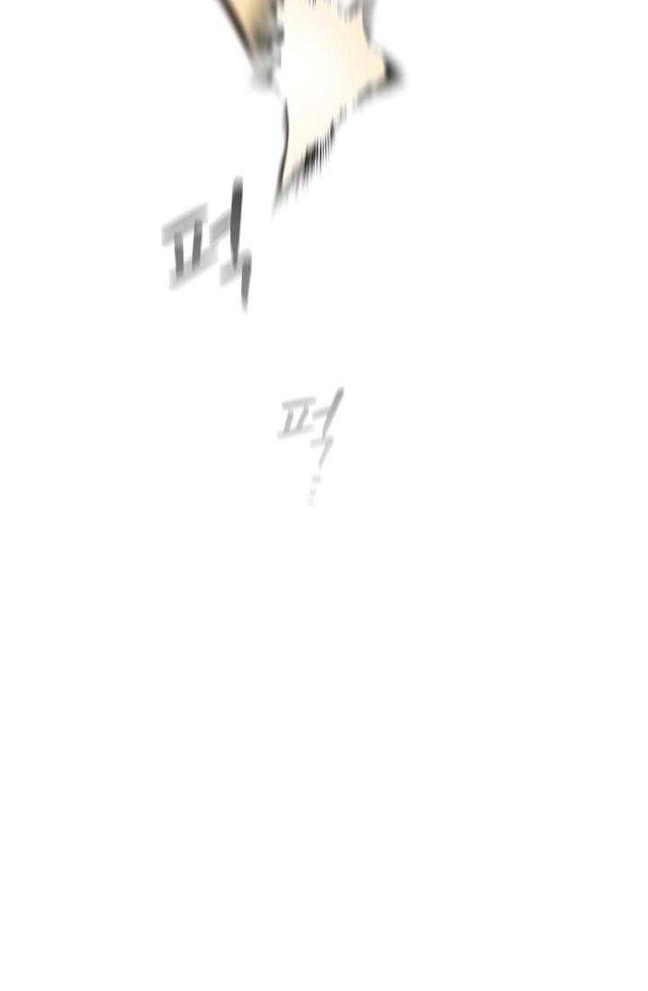 The Constellation that Returned from Hell Chapter 103 Gambar 59