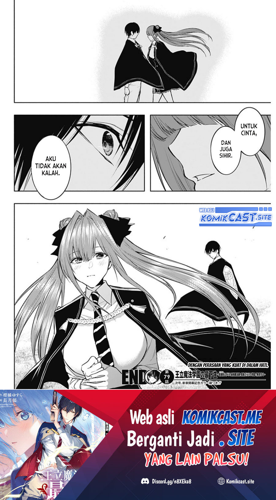 Ouritsu Mahou Gakuen no Saikasei: Slum Agari no Saikyou Mahoushi, Kizoku darake no Gakuen de Musou suru Chapter 79 Gambar 19