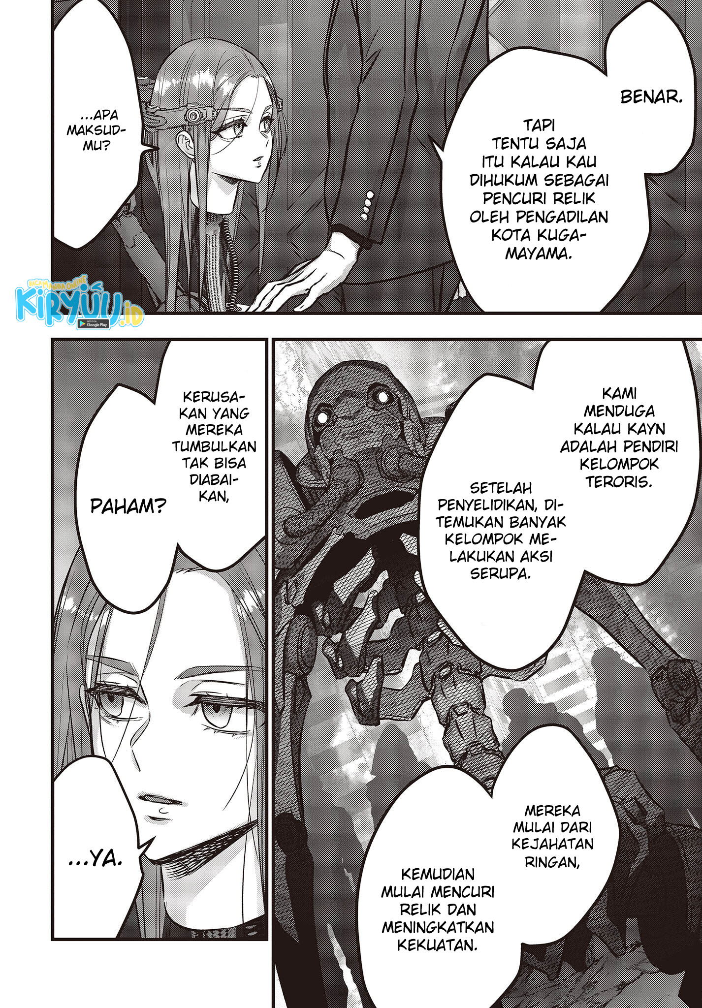 Rebuild World Chapter 37 Gambar 12