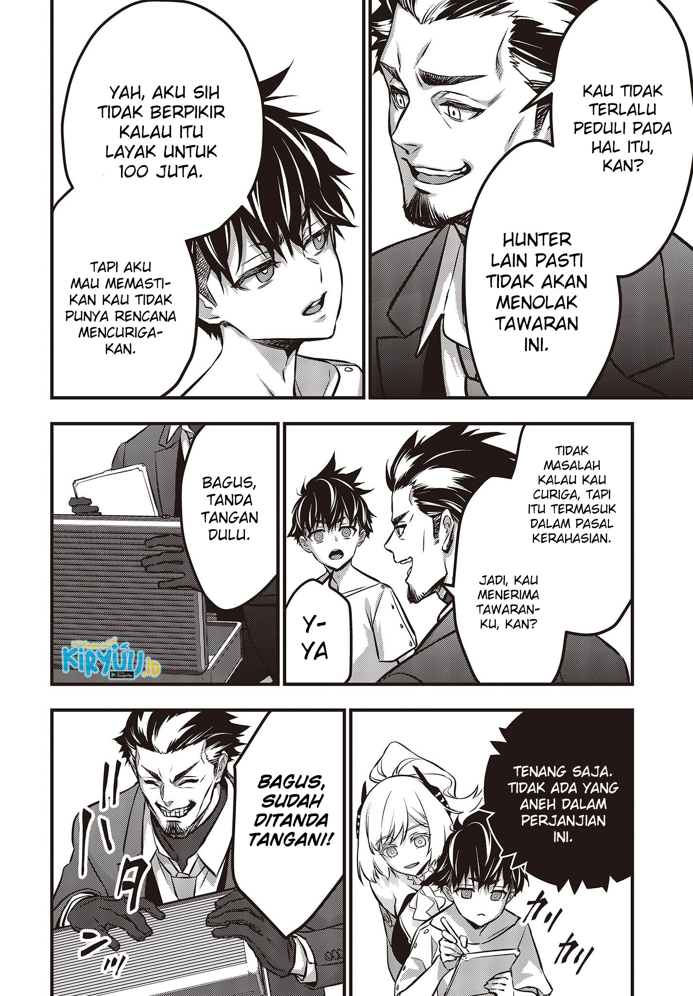 Rebuild World Chapter 37 Gambar 28