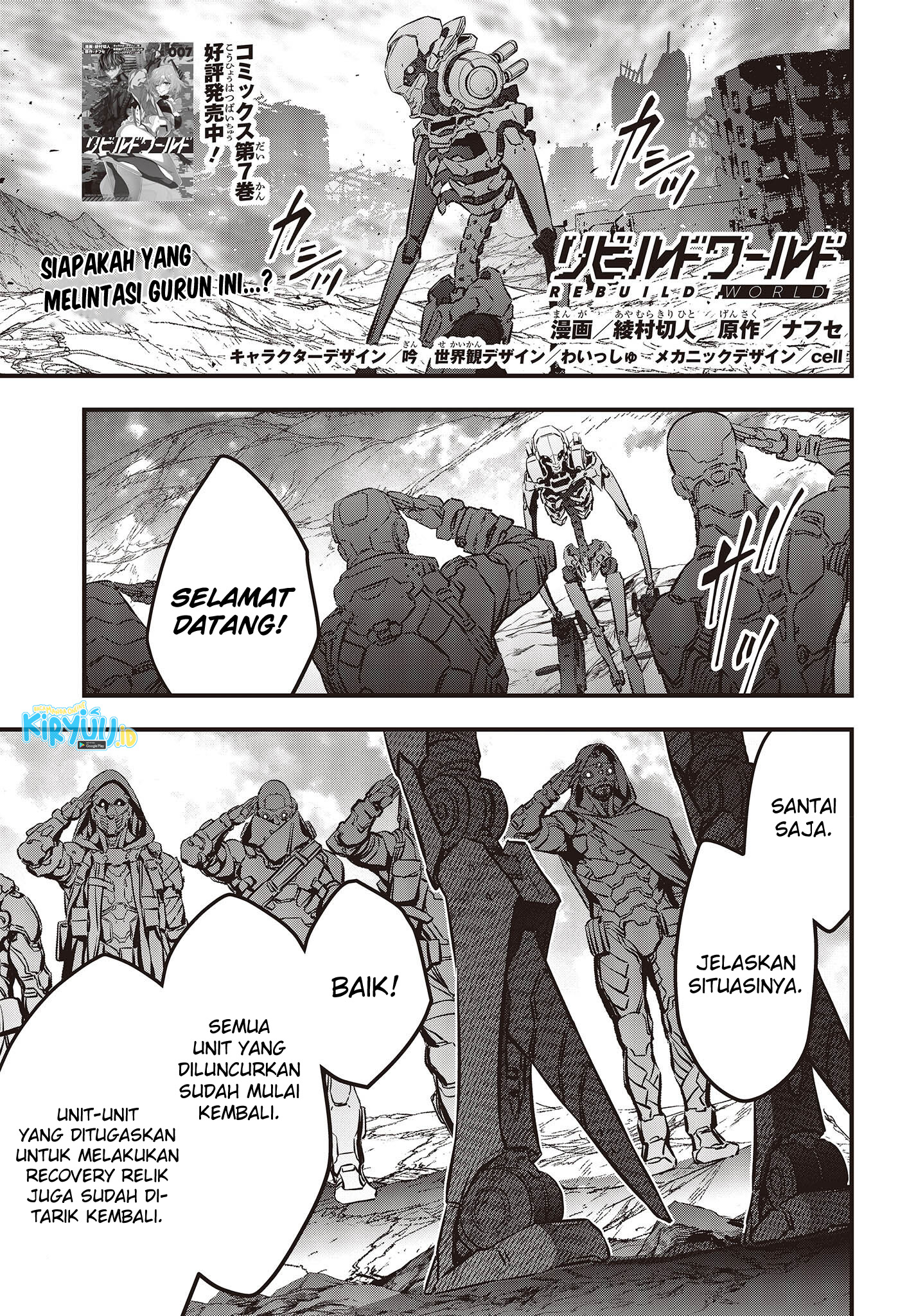 Manga Rebuild World Chapter 37 gambar nomor 2