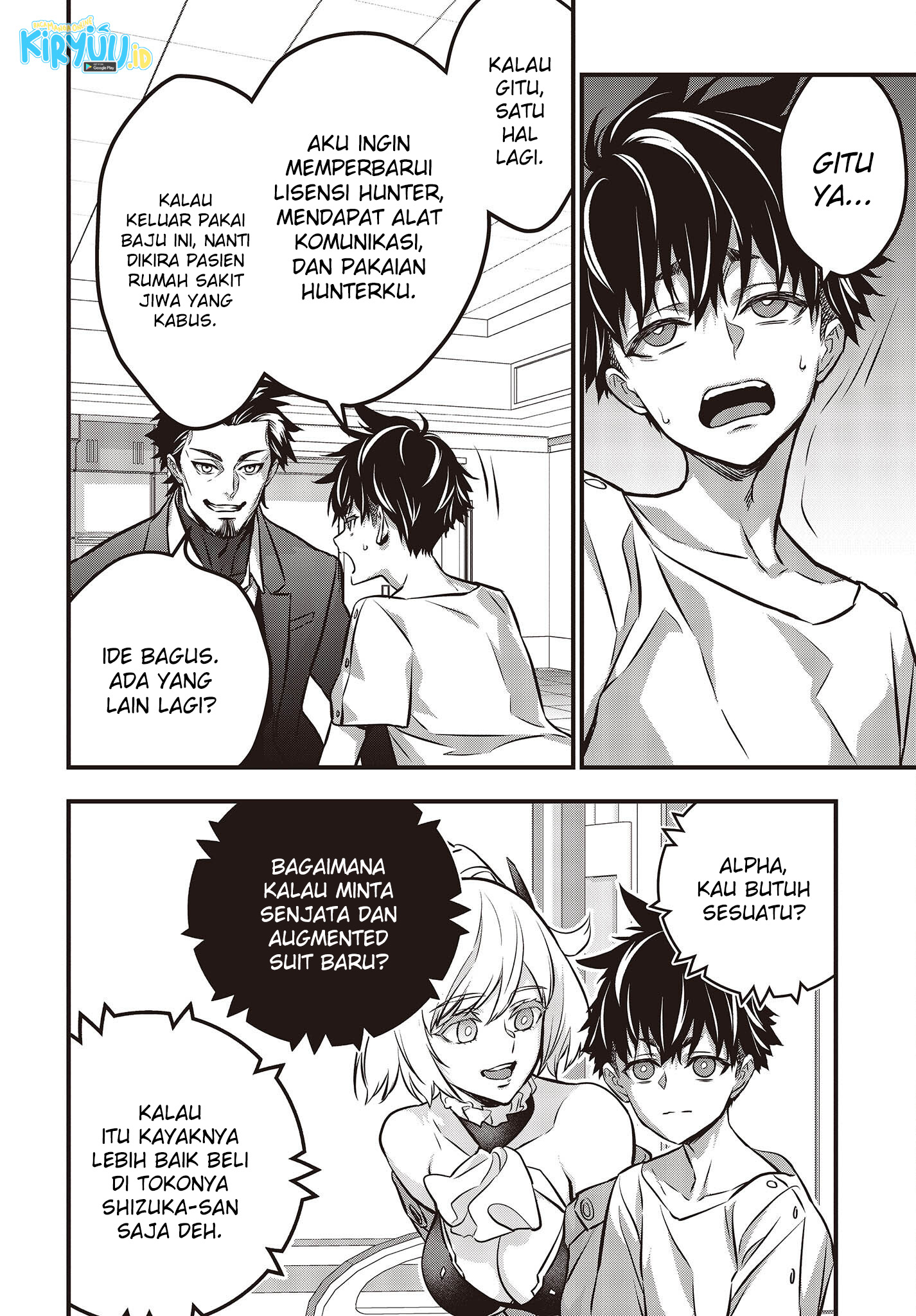 Rebuild World Chapter 37 Gambar 34