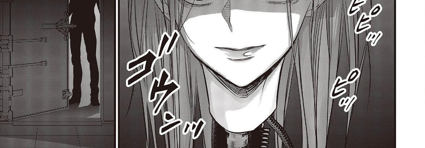 Rebuild World Chapter 37 Gambar 7