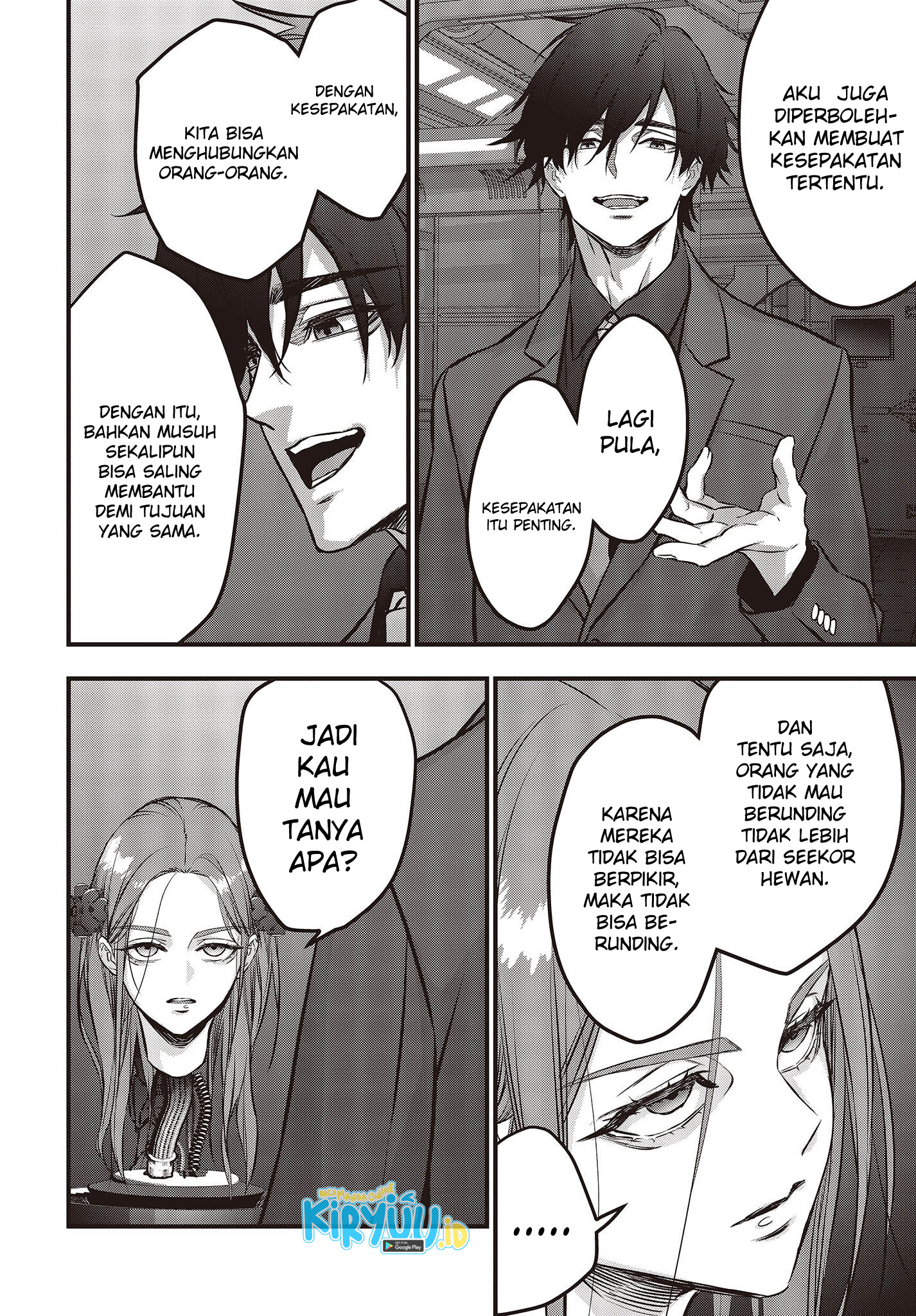 Rebuild World Chapter 37 Gambar 10