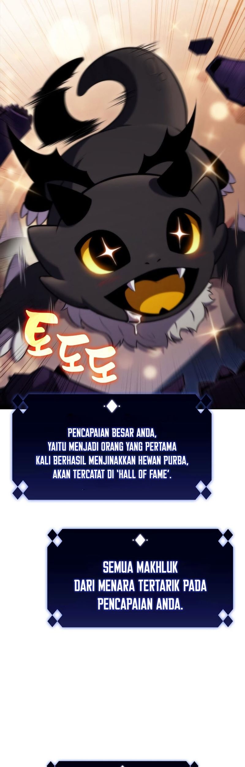 Solo Max-Level Newbie Chapter 73 Gambar 20