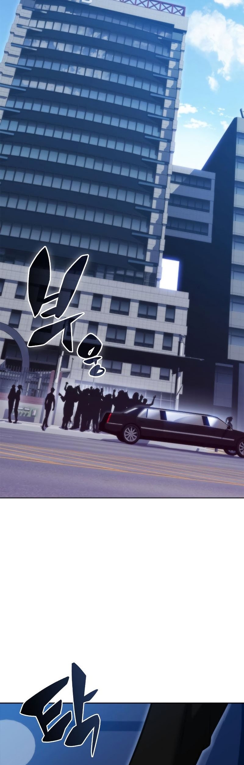 Solo Max-Level Newbie Chapter 73 Gambar 42