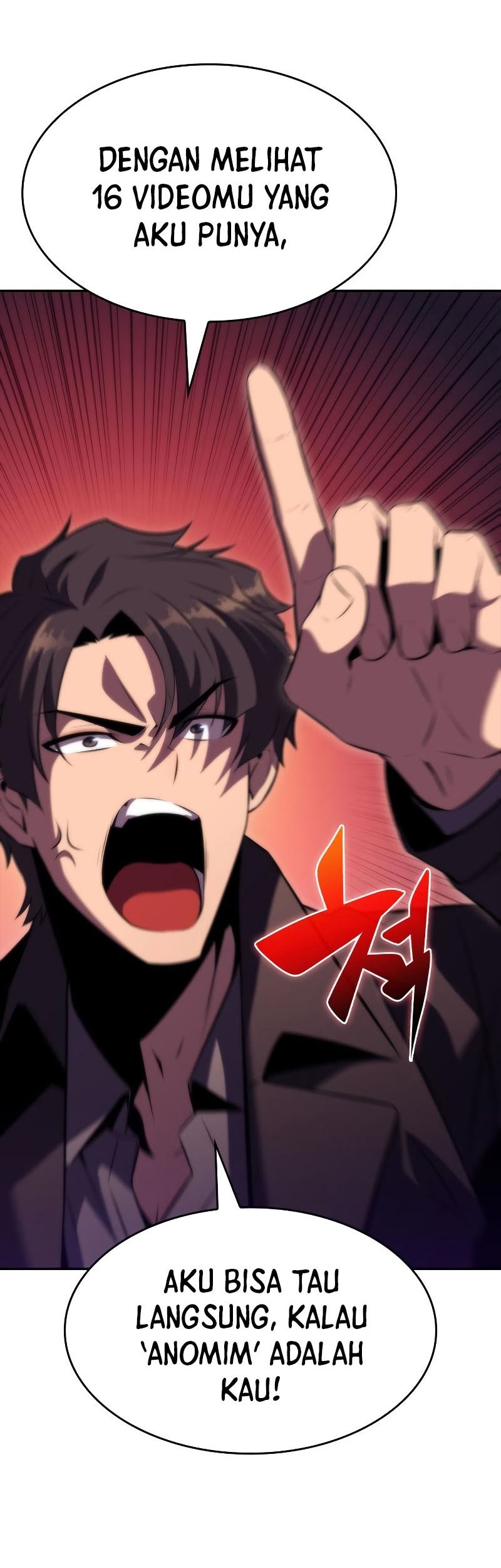 Solo Max-Level Newbie Chapter 73 Gambar 74