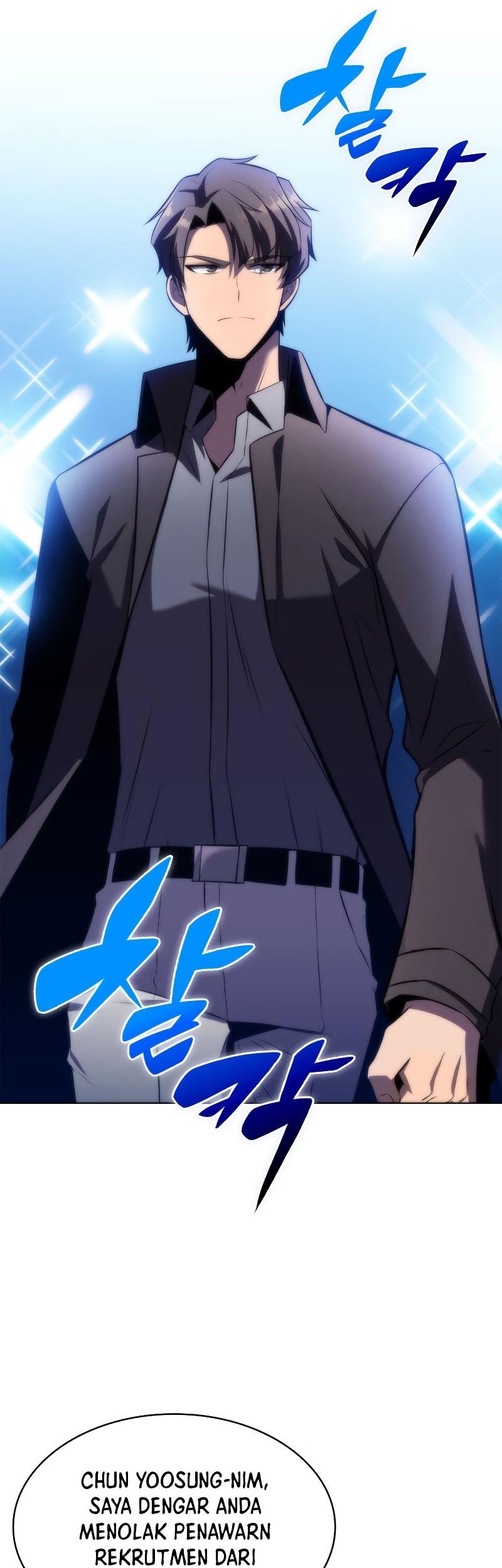 Solo Max-Level Newbie Chapter 73 Gambar 58