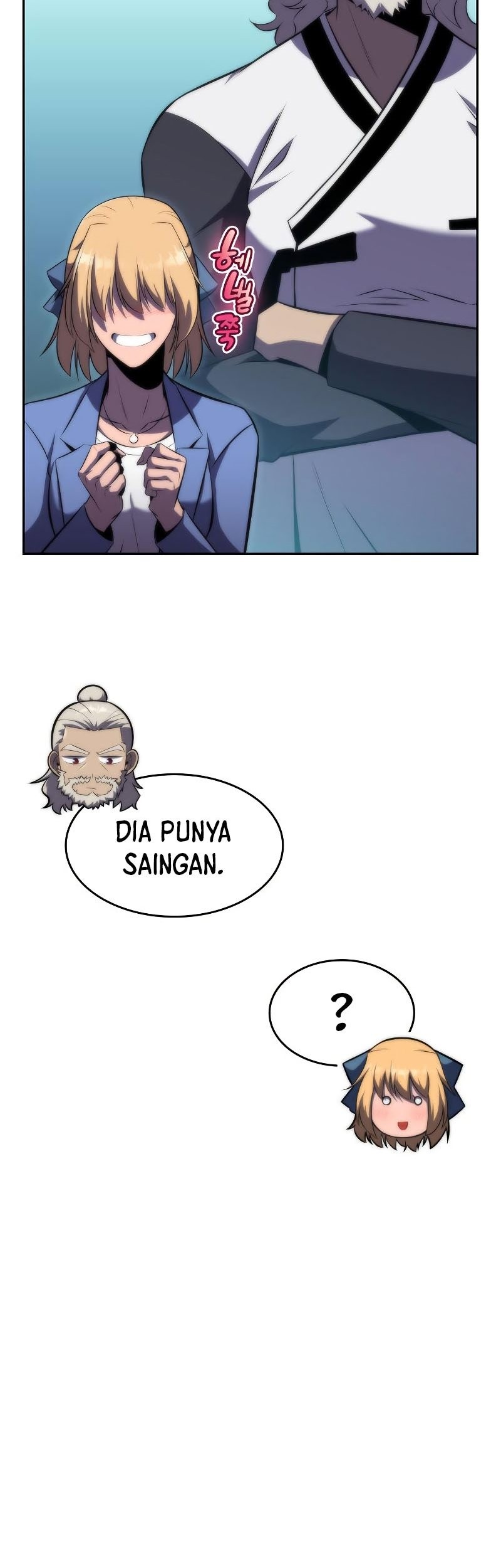 Solo Max-Level Newbie Chapter 73 Gambar 84