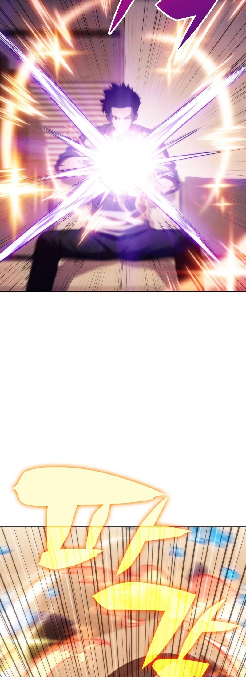 Solo Max-Level Newbie Chapter 73 Gambar 13