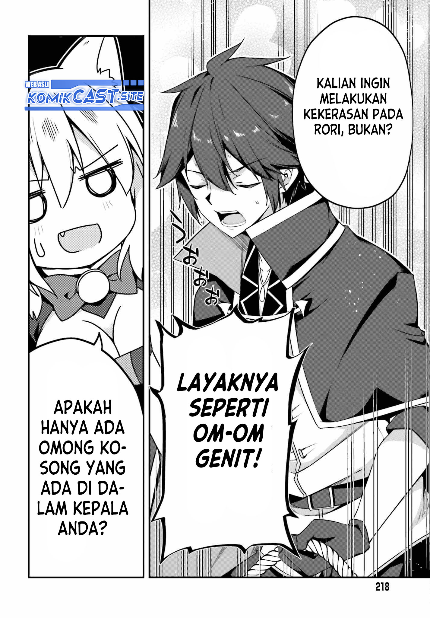 The Incompetent Prince Who Has Been Banished Wants To Hide His Abilities Chapter 06 Gambar 18