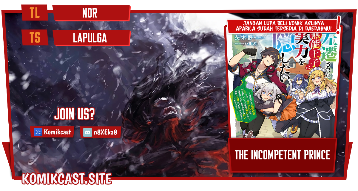 Komik The Incompetent Prince Who Has Been Banished Wants To Hide His Abilities Chapter 06 gambar nomor 1