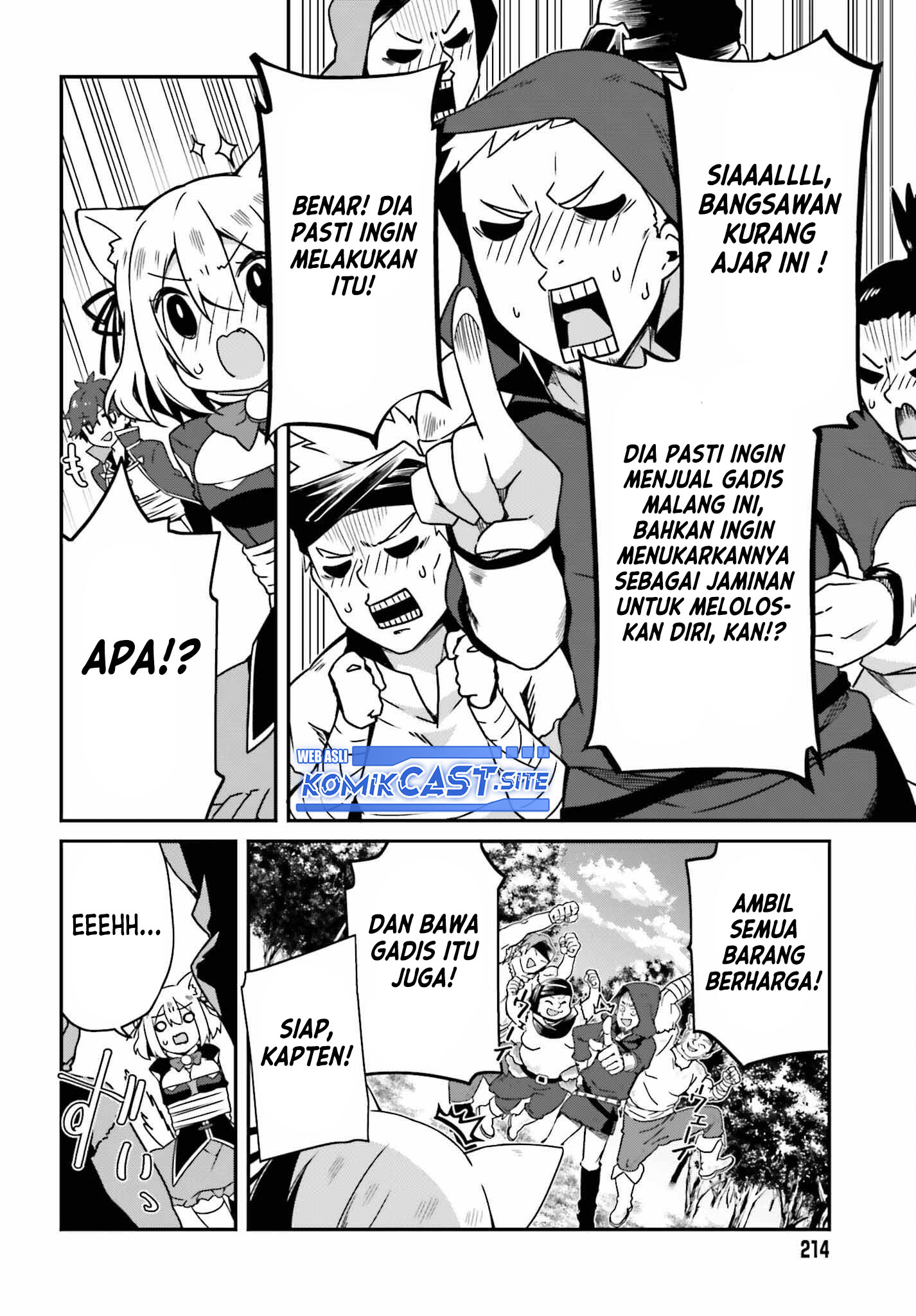 The Incompetent Prince Who Has Been Banished Wants To Hide His Abilities Chapter 06 Gambar 14