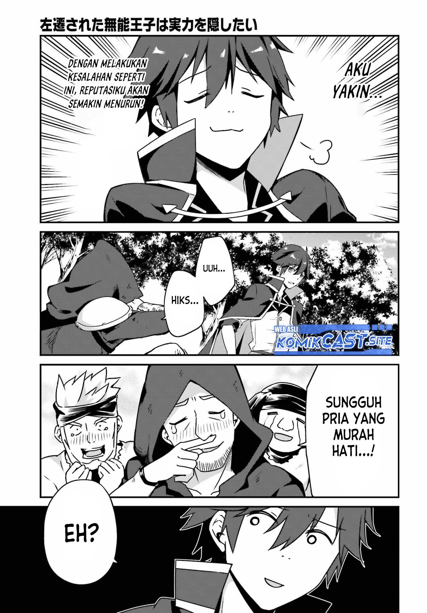 The Incompetent Prince Who Has Been Banished Wants To Hide His Abilities Chapter 06 Gambar 25