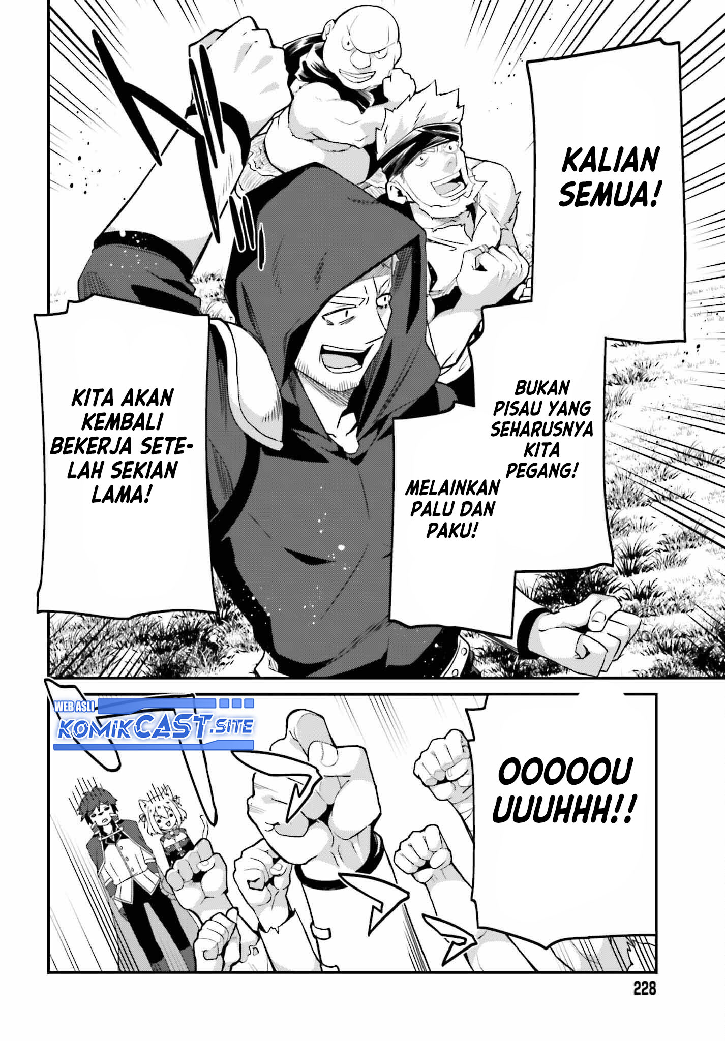 The Incompetent Prince Who Has Been Banished Wants To Hide His Abilities Chapter 06 Gambar 28