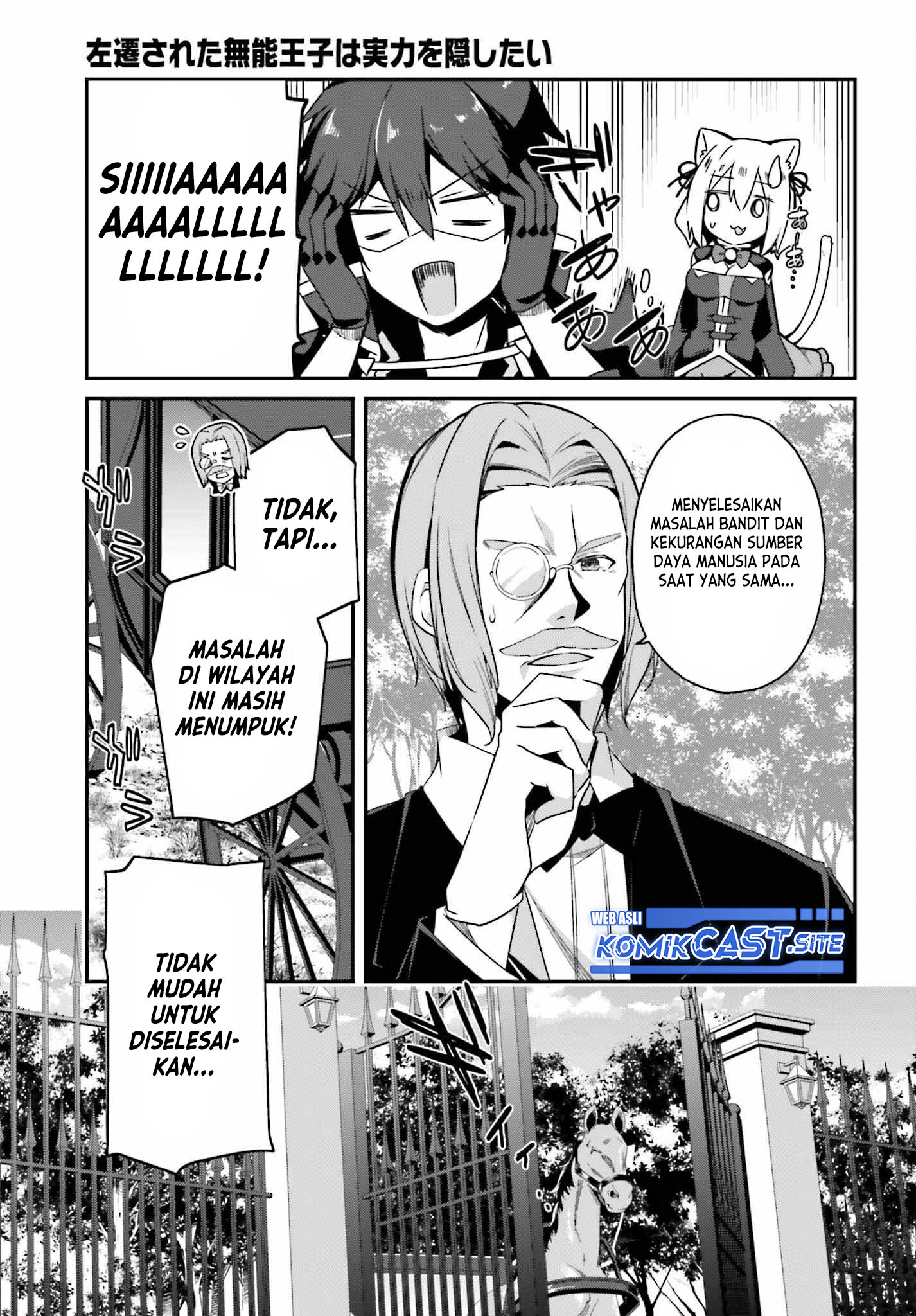 The Incompetent Prince Who Has Been Banished Wants To Hide His Abilities Chapter 06 Gambar 29