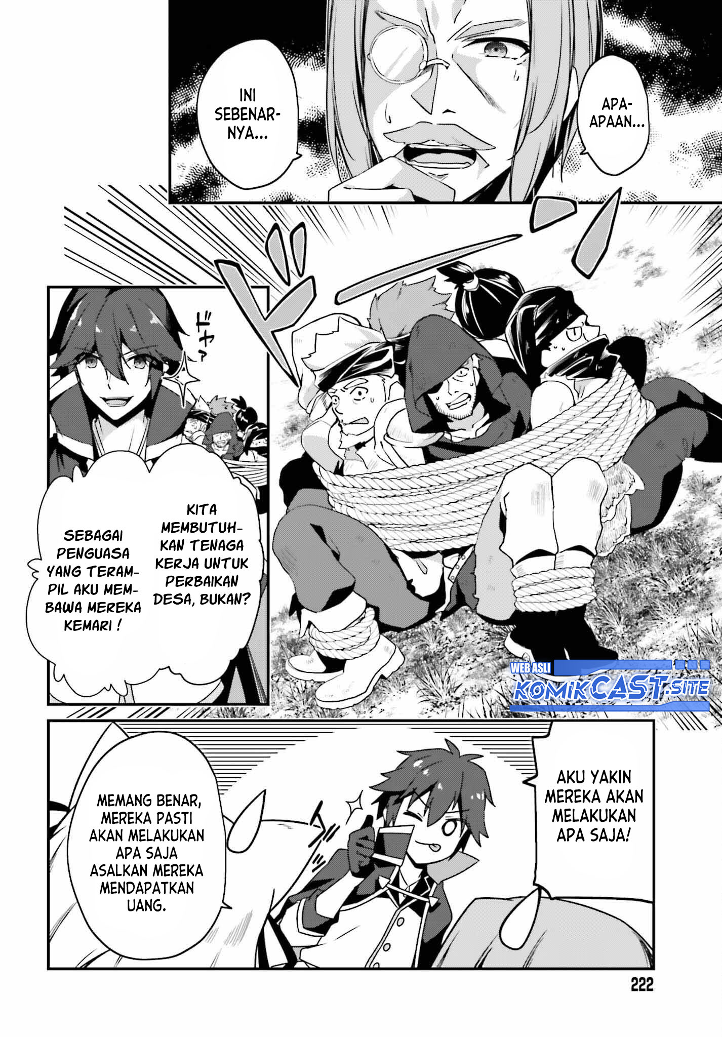 The Incompetent Prince Who Has Been Banished Wants To Hide His Abilities Chapter 06 Gambar 22