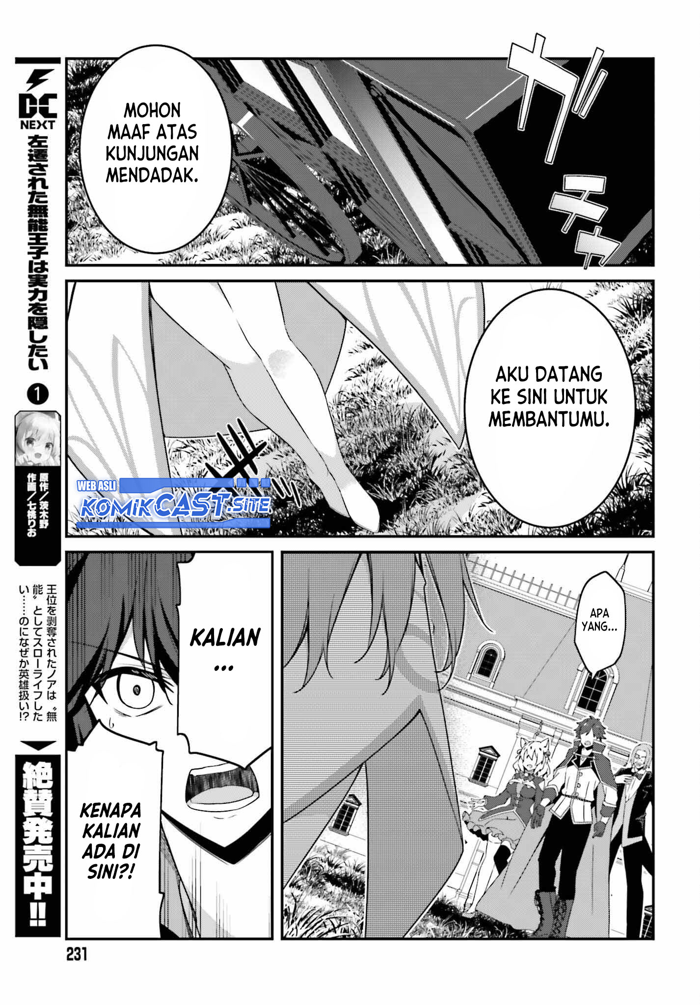 The Incompetent Prince Who Has Been Banished Wants To Hide His Abilities Chapter 06 Gambar 31