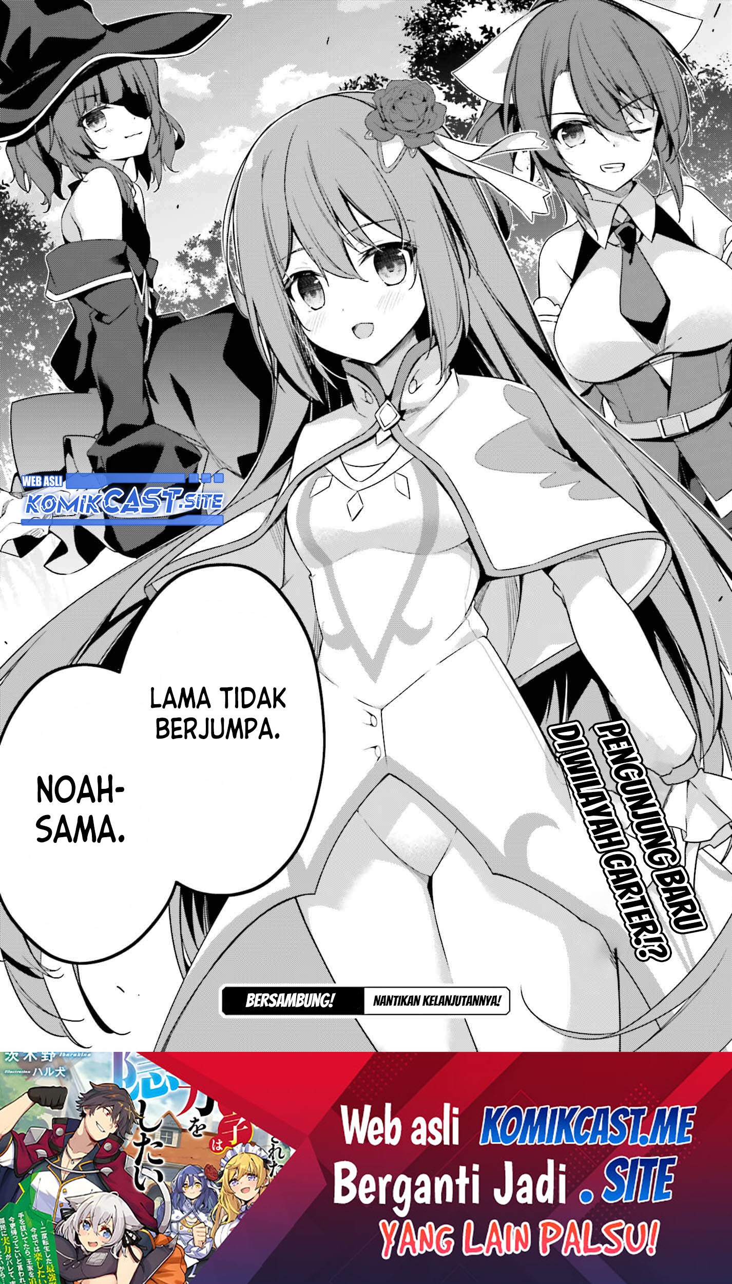 The Incompetent Prince Who Has Been Banished Wants To Hide His Abilities Chapter 06 Gambar 32