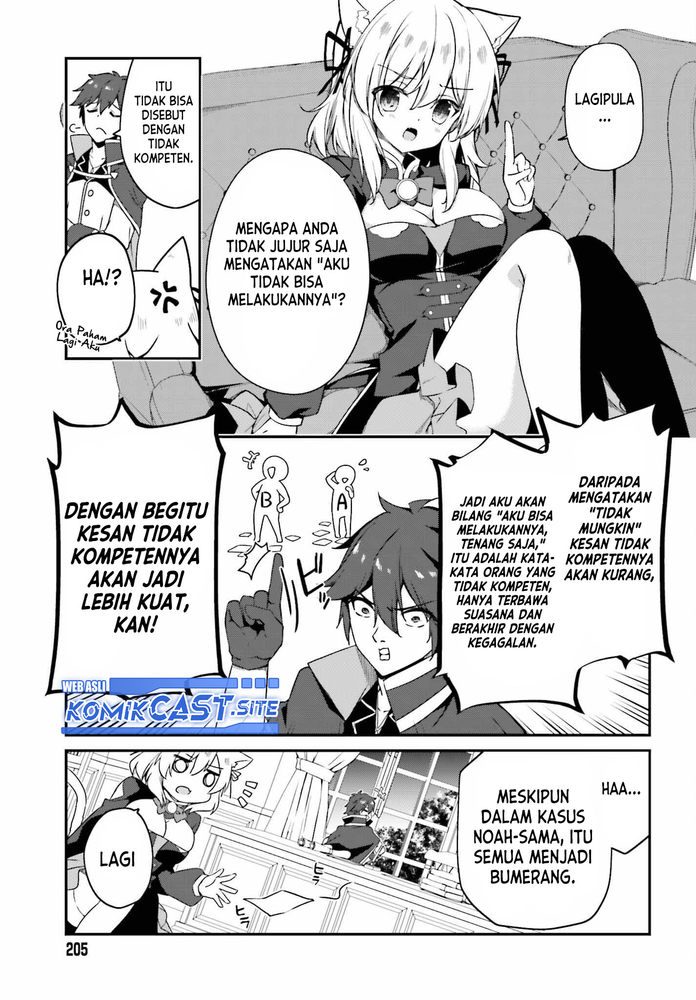 The Incompetent Prince Who Has Been Banished Wants To Hide His Abilities Chapter 06 Gambar 5