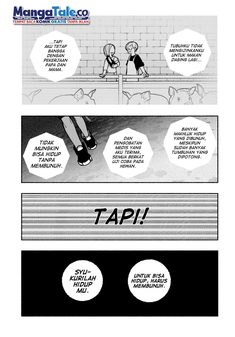 Exorcist wo Otosenai Chapter 26 Gambar 19