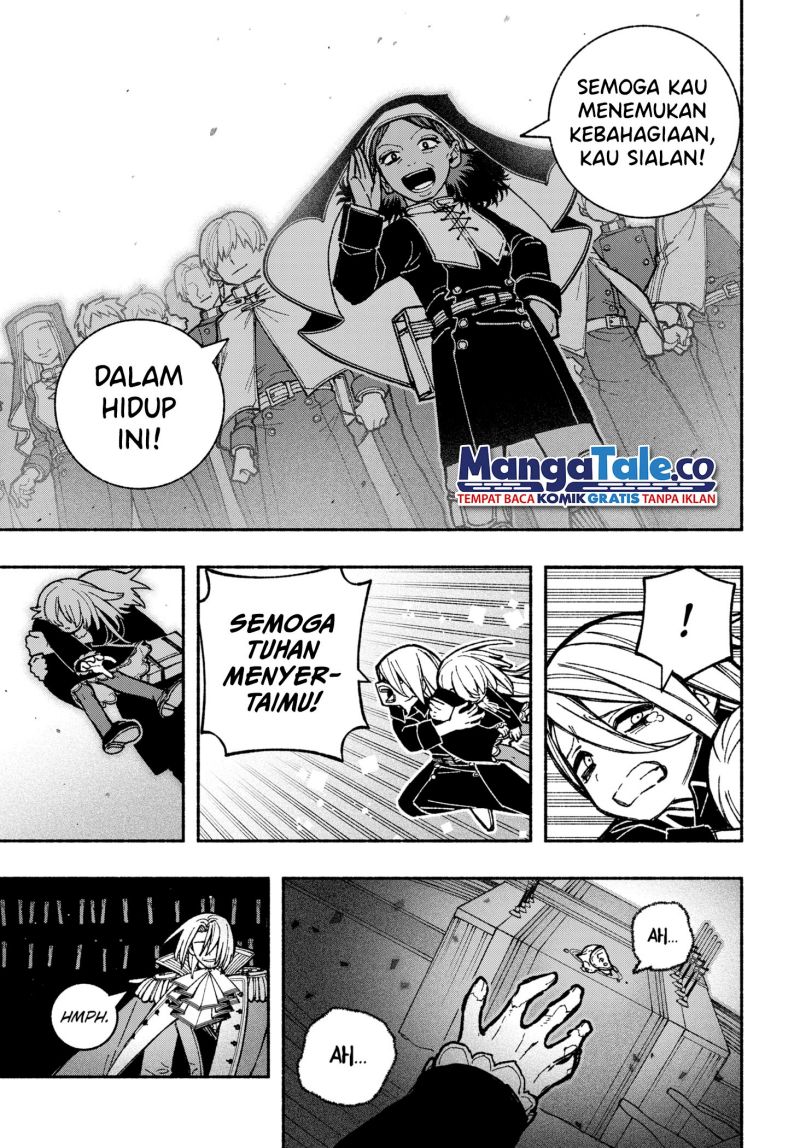 Exorcist wo Otosenai Chapter 26 Gambar 12