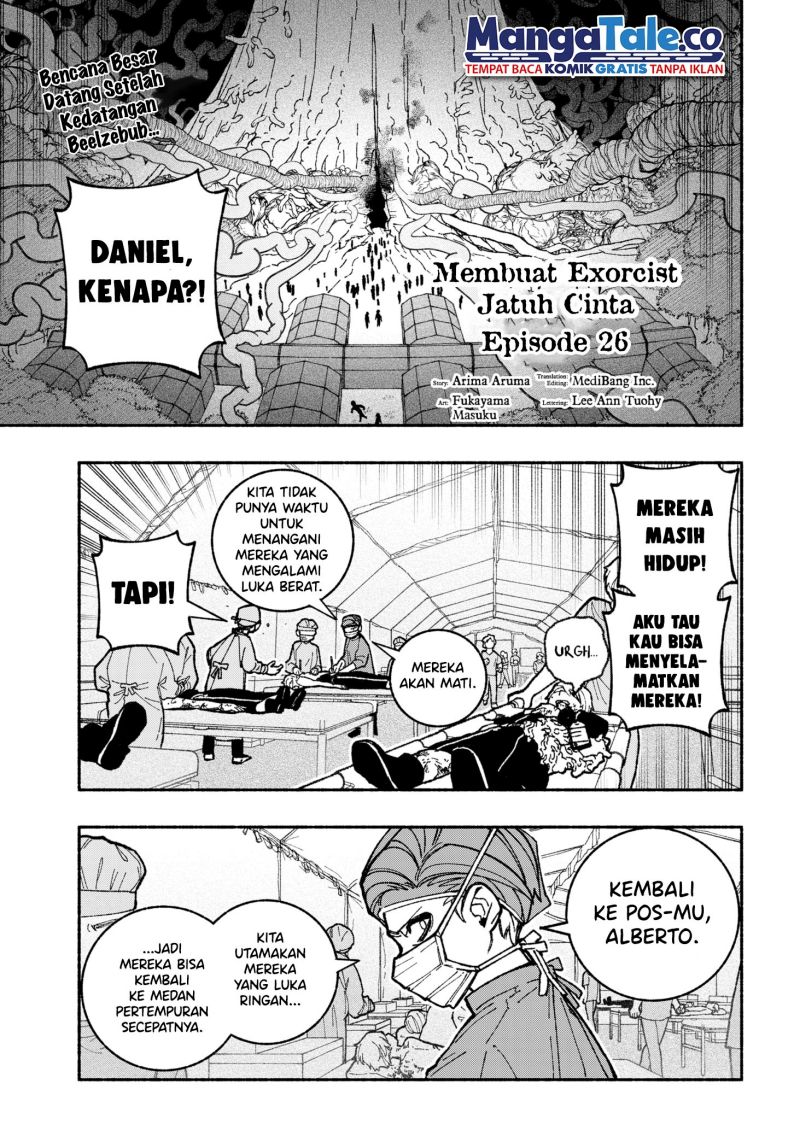 Manga Exorcist wo Otosenai Chapter 26 gambar nomor 2