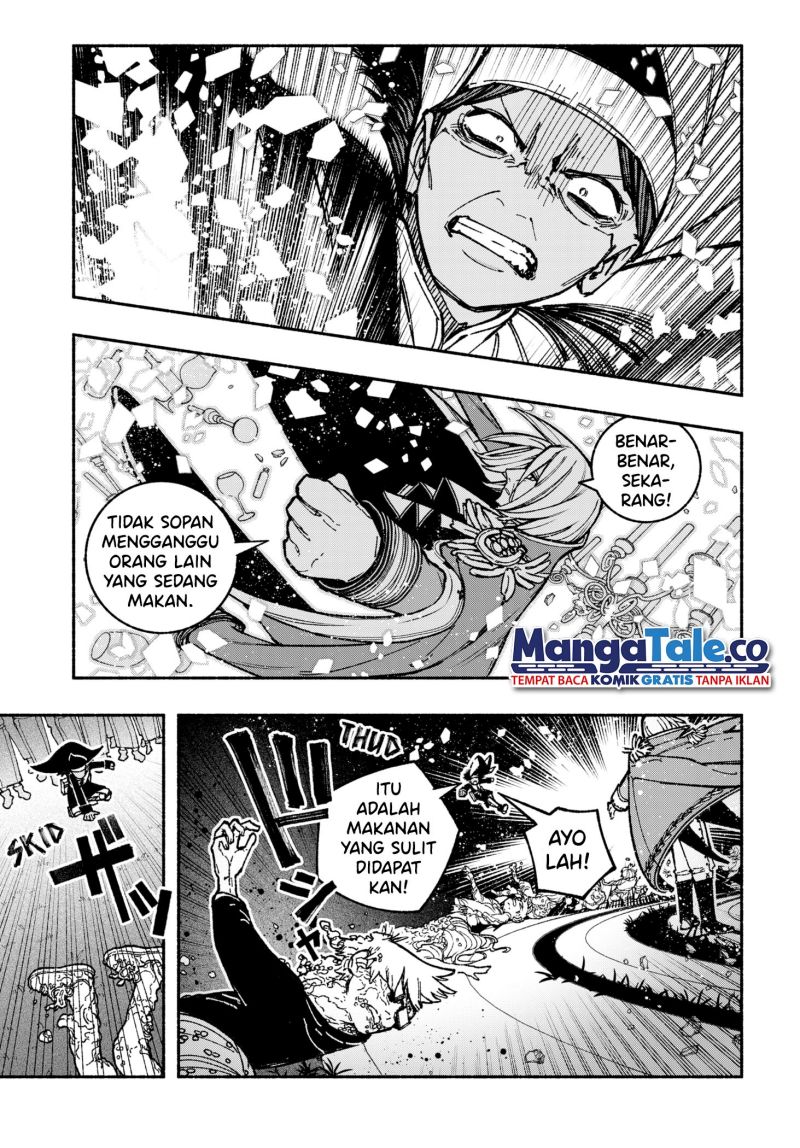 Exorcist wo Otosenai Chapter 26 Gambar 8