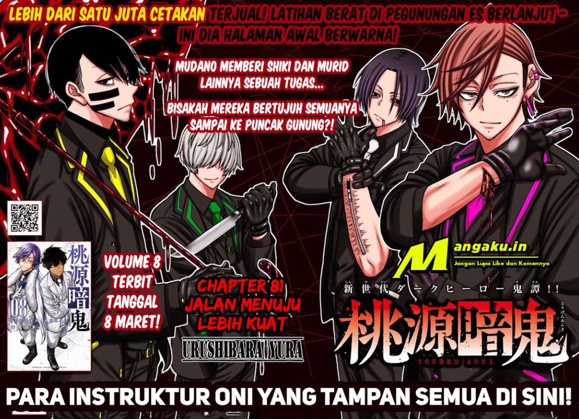 Manga Tougen Anki Chapter 81 gambar nomor 2