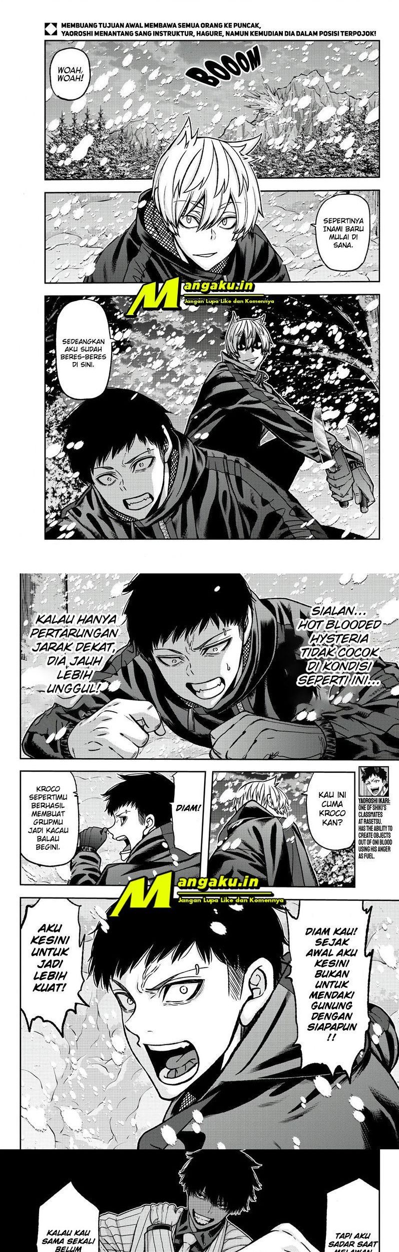 Tougen Anki Chapter 81 Gambar 3