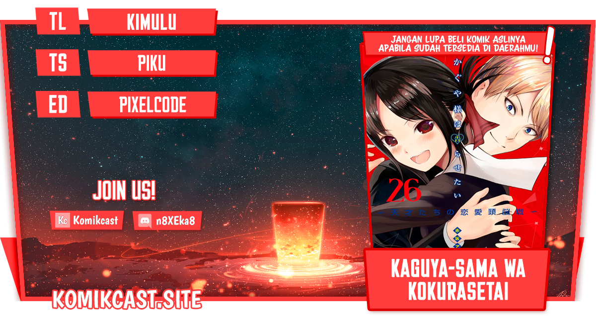 Komik Kaguya-sama wa Kokurasetai – Tensai-tachi no Renai Zunousen Chapter 280 gambar nomor 1