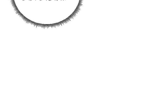 Build Up Chapter 52 Gambar 30