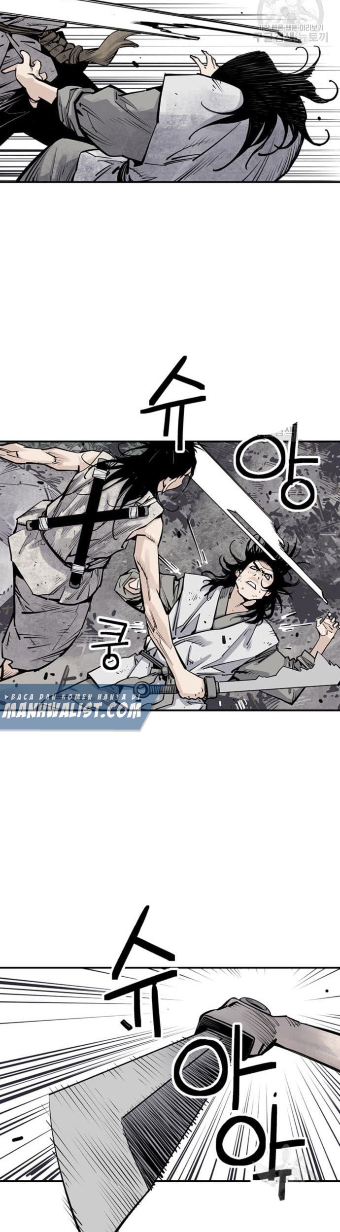 Death God Chapter 15 Gambar 32