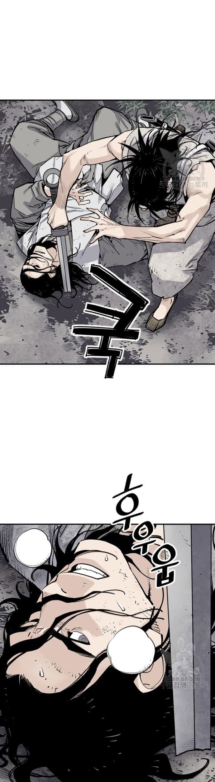 Death God Chapter 15 Gambar 34