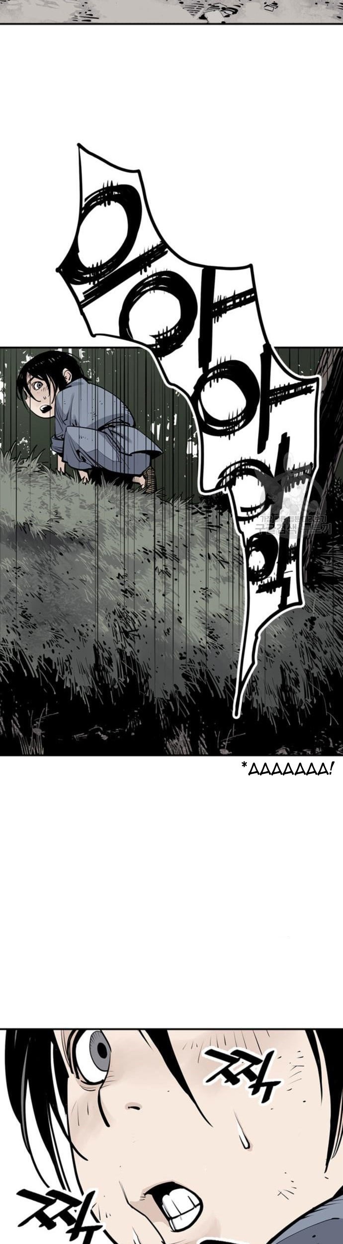 Death God Chapter 15 Gambar 20